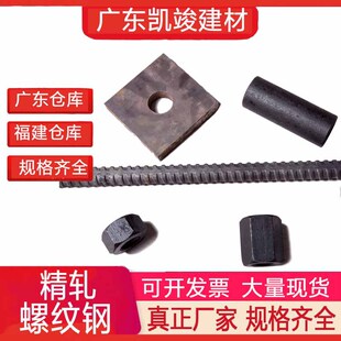 ��܈䓉|���ݼy�&phi;20/32/40mm�A�������������ݼy䓽�V�|���S