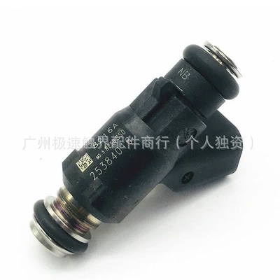 Harvard Delphi Cross-Border Factory – Oil pump, nozzle