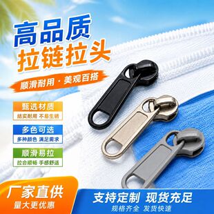 3#5#���L�凊���Ӿ늰ךW�����^У������P���o�i������������^