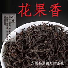 ������t����~500gƷ�b�Լ����ͶY�̄սӴ��ò軨�����������Ц