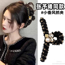 nʽСץAṴ̊lXװlAݿ荸߶|^lA~A