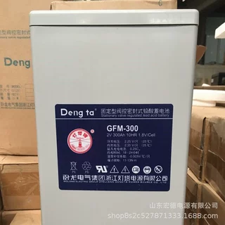 灯塔蓄电池GFM-300固定型阀控密封式铅酸蓄电池2V300AH发电站其他