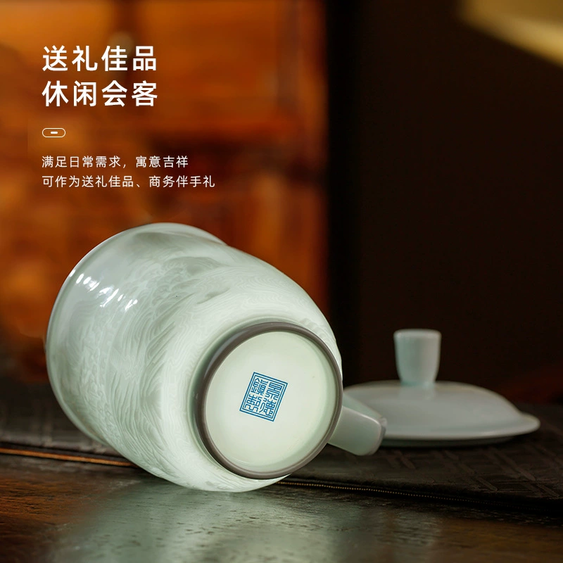 Керамическая чашка для чая из Jingdezhen, ландшафт тени зелень резьба, офисная чашка для чая, личный специальный деловой подарок, одинарная чашка