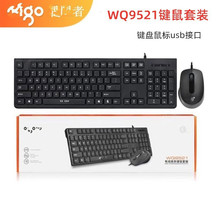 WQ9521�о��I�P������busb�k���̄��ɿ����Iñ