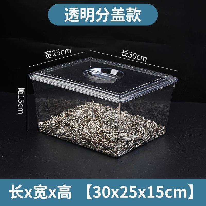 Supermarket Bulk Shelf Display Plastic Sealed Barrel Food Grains Roasted Seeds and Melon Seeds Display New Sealed Box Supermarket Bulk Shelf Display Plastic Sealed Barrel Food Grains Roasted Seeds and Melon Seeds Display New Sealed Box