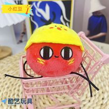 �W�t�ɐ��ȼtС�����ë�q��ߴ��۹���С����������耳׿�����