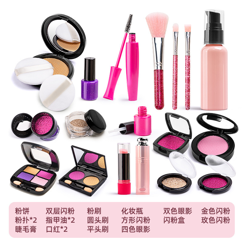 Través De La Frontera 2023 nuevo juguete de simulación de las niñas de juguete y caja de maquillaje juego de la casa de los niños