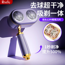 �p�^ë���޼���12�~��Ƭ����C��ë���·�ȥ������ë�C�޼�������