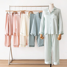 翻领春秋薄款可外穿真丝净色女士长袖上下套居家睡衣套装批发