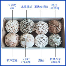 生产厂家批发定做加工手工鹦鹉仓鼠兔子啮齿类动物玩具磨牙藤草球