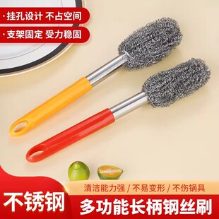 ����䓽z��ˢ���L�Uϴ偲����P�坍�N��������ϴƿ���벻������̨