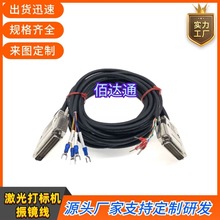 3D��˙C���R�� ���������ƿ�������DB37�DDB25���R�D�忨���ƾ�