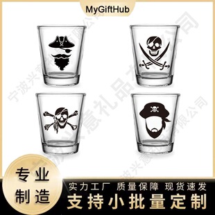 �羳�������I���}������ ���t�^���Lϵ���ҾƱ� 60ml�Ɍ��Ʊ��Y��
