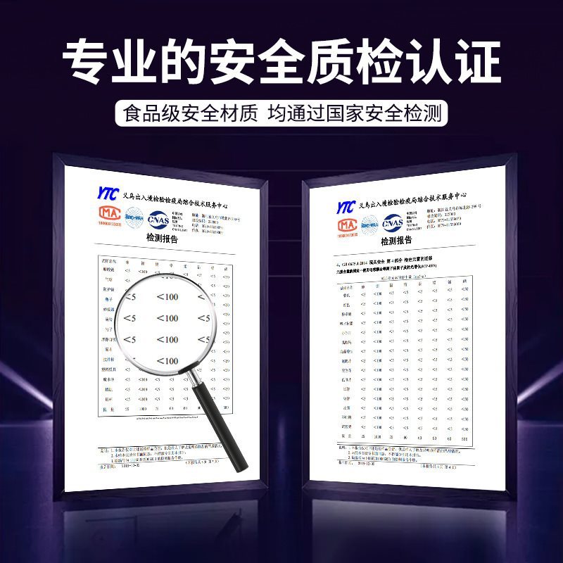 (2개) 과학 실험 학생 유치원 과학 기술 수제 어린이 재미있는 줄기 장난감 DIY 재료를 세트