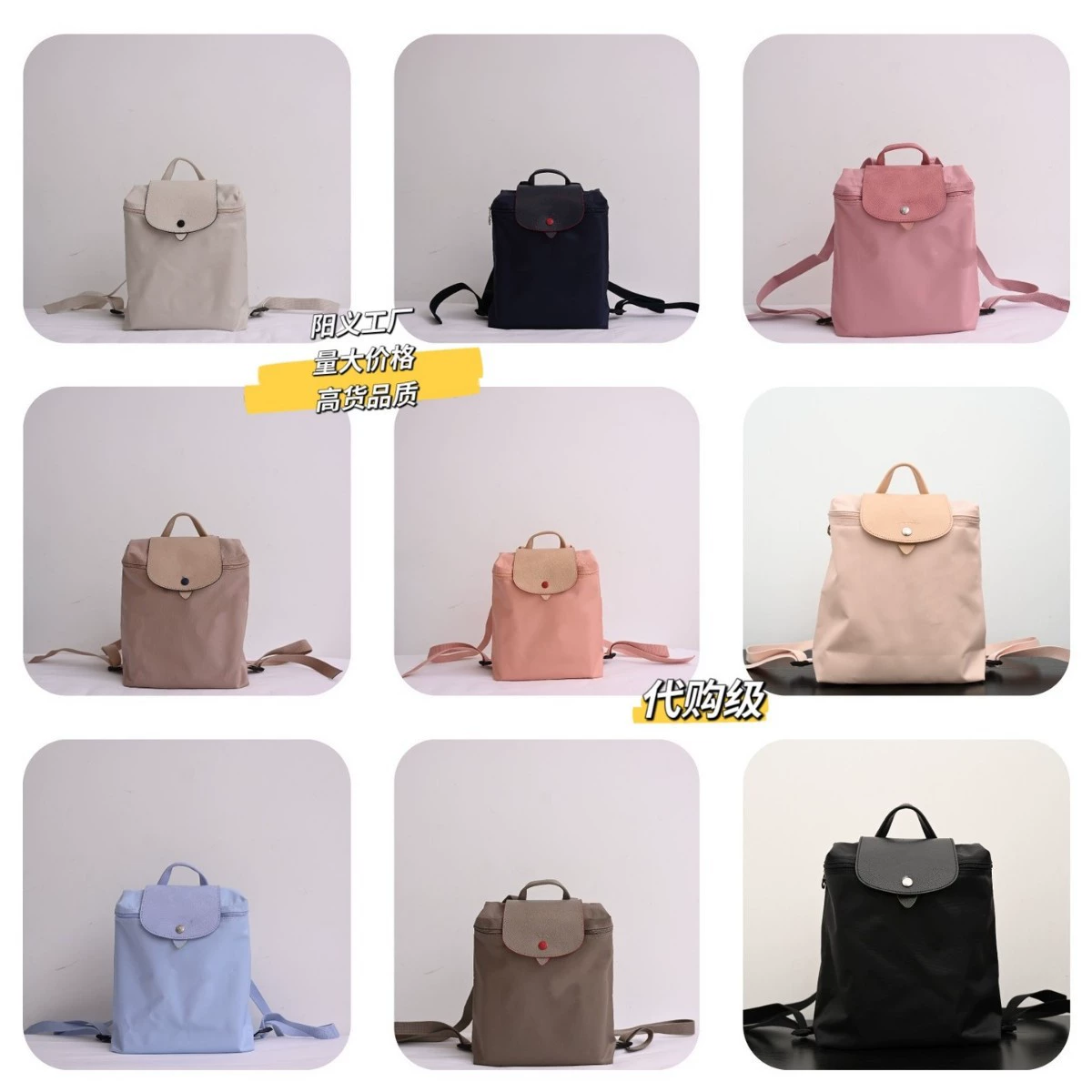 French Longxiang Cross-Border First-Layer Cowhide Backpack Computer Bag College Student Backpack Folding School Bag Commuting Breathable and Burden-Reducing