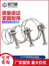 304���P��p䓽z������������ˮ���͟��C�Q�oú���ϴ�C���܊A