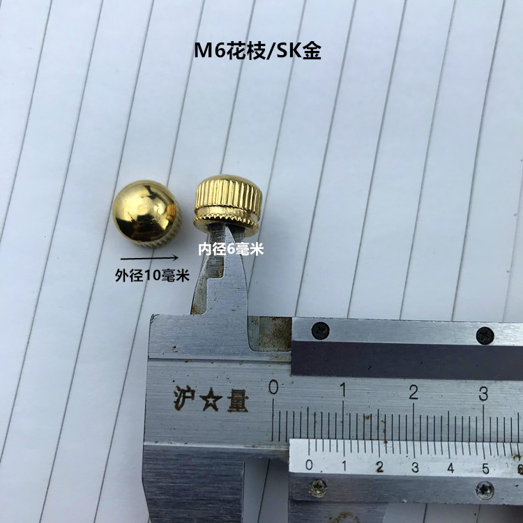 Accesorios de hardware de lámparas de cristal fijación de Tuercas decorativas de tapa plana M10 dientes internos tuercas de succión de techo de lámparas de flores corona