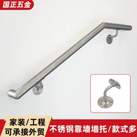 楼梯及配件;建筑护栏;工地施工材料