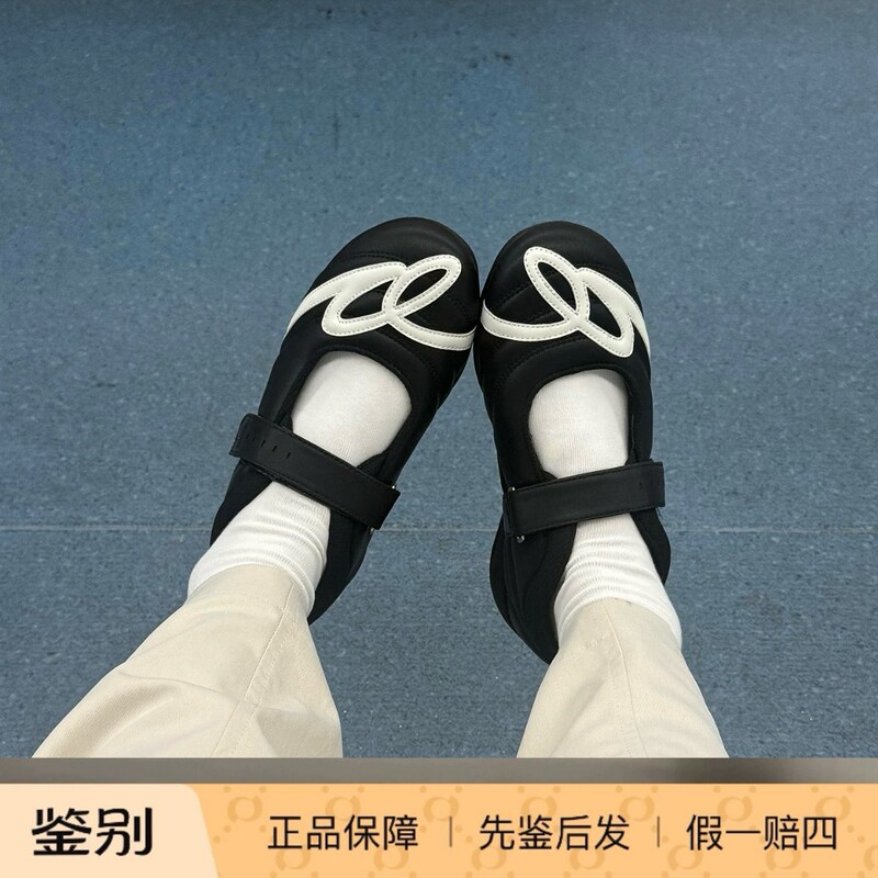 Summer Hot Item! Goodbai Velcro Low-Cut Mary Jane Shoes for Women 2026 New Round-Toe Sporty Flat Style Summer Hot Item! Goodbai Velcro Low-Cut Mary Jane Shoes for Women 2026 New Round-Toe Sporty Flat Style