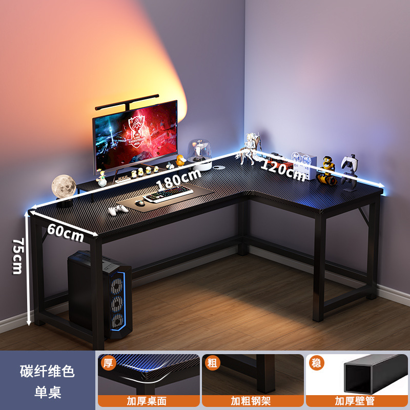 Fibra de carbono 180x120 a la derecha