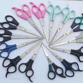 其他五金工具;家用剪刀;厨用剪刀