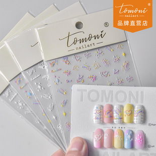tomoni���������N�� �����ϵָ���N�Ʒ���l��ɫ�ǿ�2775