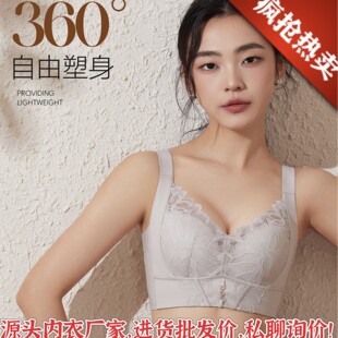 �¿�7032����Ժ���{���p�������ؾ۔n�ո�����´��o�Ȧ�߶˃���