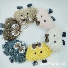 ��Ȥ�����Yë�q녶����޿�Ę������żŮ������耳׿ۮ��IС�Y��