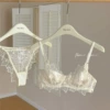 Beige set