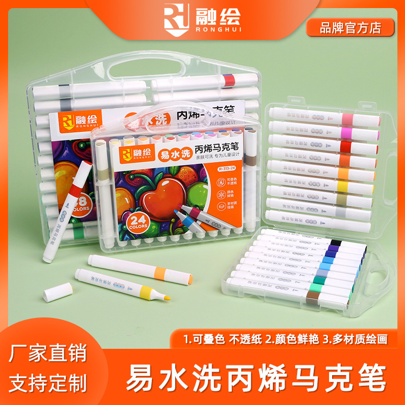 Soft-Tip Acrylic Marker Pen, Melting Painting and Hook Line Pen, Student and Kidsren's Painting 24-Color Opaque Art High-Value Set