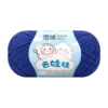 /*/*4 shares*color 20*128m*40g*/*60%cotton 40%milk acrylic*/