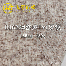 180�˺���1X1�_�y�����_������T�����Ϝ���켏������Ⱦ�pɫ�_�y