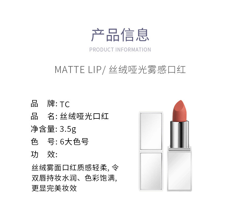 详情-14.jpg