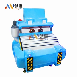 电玩设备;其他游艺设施;碰碰车卡丁车