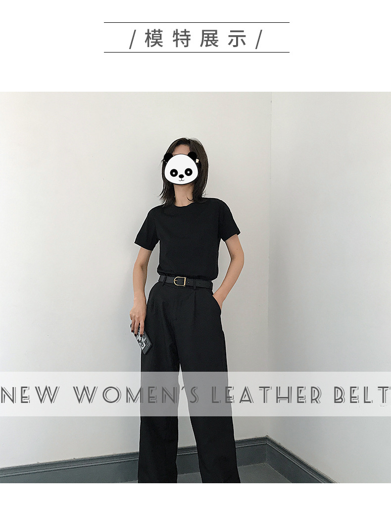 3号新款女腰带_07.jpg