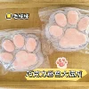 Шоколадно-розовый большой коготь