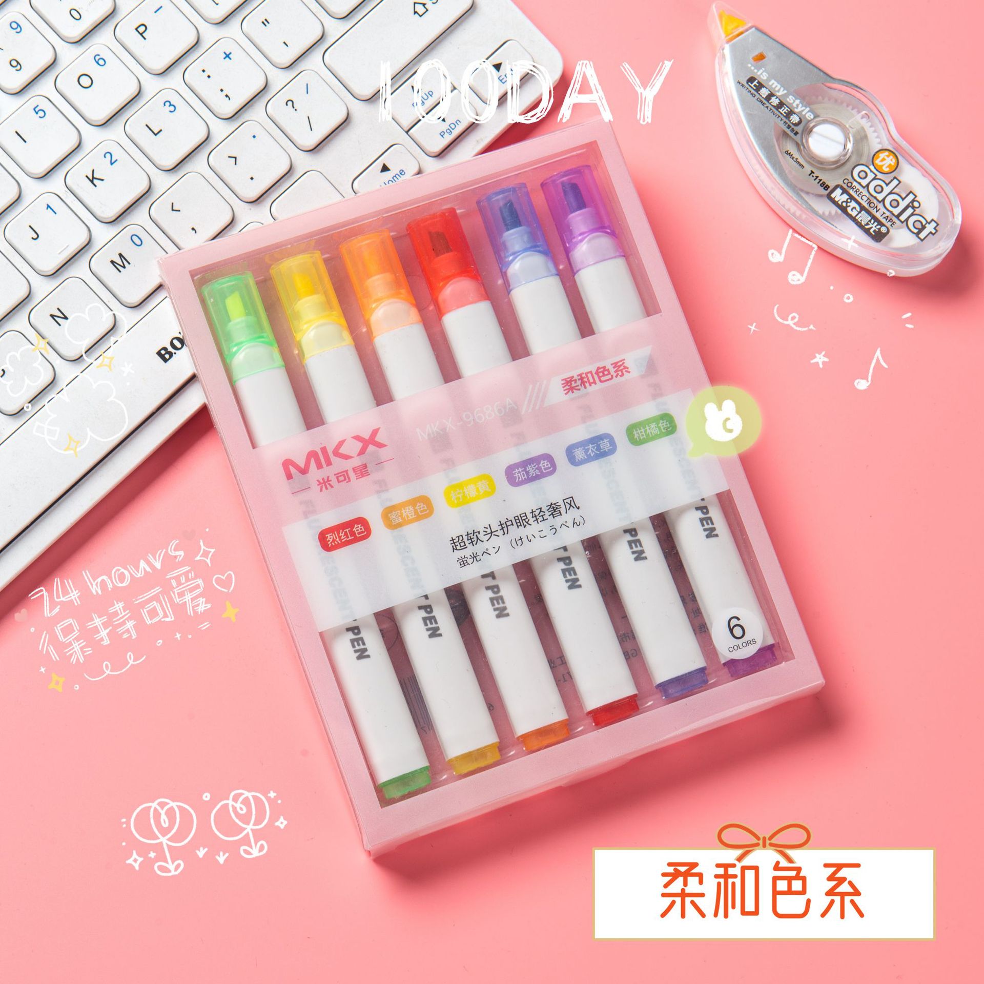 微信图片_20220208111819