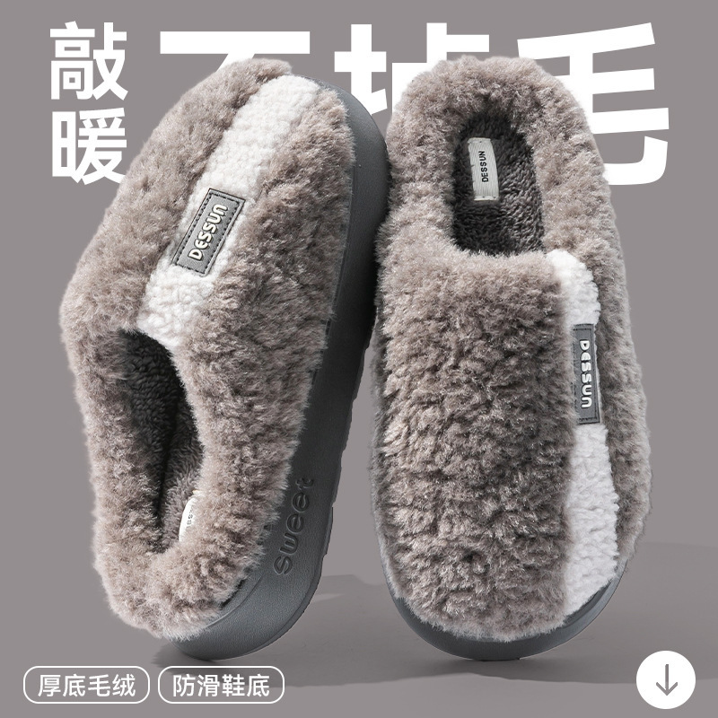 卡通蝴蝶结棉拖鞋女款2025新款秋冬季室内家居毛绒绒保暖棉拖女士|undefined