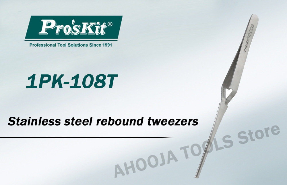 台湾宝工 高档不锈钢细平反弹镊子165mm 1PK-108T有齿圆头长镊子
