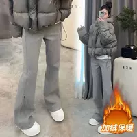 Летние флисовые тёплые брюки с молнией для отдыха, облегающий крой, приталенные