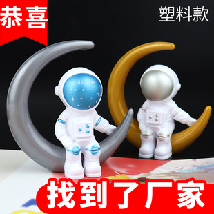 ������T�[�������p���ֻ̫���˄�������ͯ������յ����b�