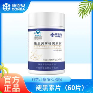 30���ʺ��س����������ʺ���˯ǰһƬ����˯��