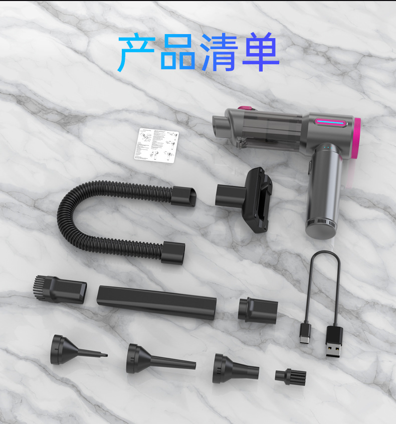 Car Vacuum Cleaner, Handheld Brushless Dust Removal and Inflator, Large Suction Power, Four-In-One Mini Car Dust Blower V27S