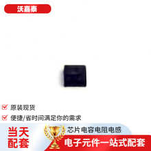 BSZ0901NS TSDSON-8(3.3x3.3) IGBT IXTA26P20P-TRL JEB05LCDF JK