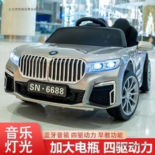 新款儿童电动车四轮汽车男女宝宝大款小孩遥控玩具车童车充电摇摆