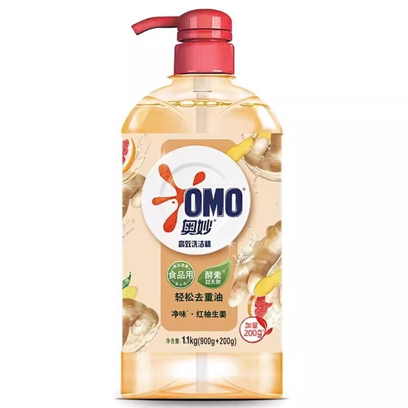 Omiao 果物と野菜の食器用洗剤家庭用大型バレルバッチ送料無料除染と滅菌野菜と果物の洗浄プレスボトル油汚れを除去|undefined