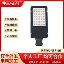 外包加工回收电子产品组装加工焊接加工外发在家可做承包零件代理