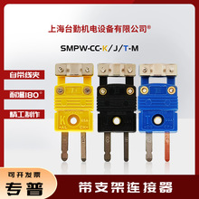 żBAӲSMPW-CC-KTJ-MF|A^СB