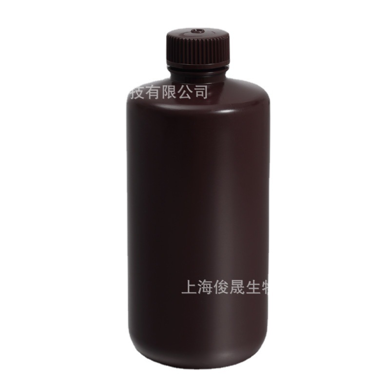 聚丙烯500ml窄口塑料试剂瓶 琥珀色遮光试剂包装瓶 防渗漏口密封