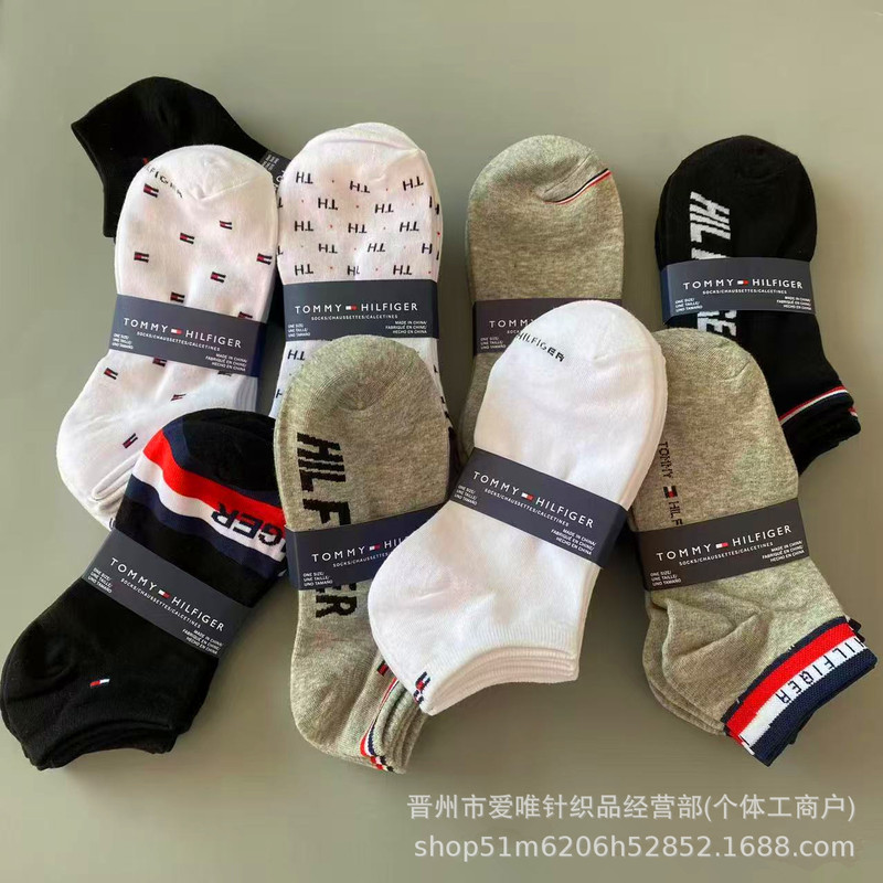Foreign Trade Tommy Socks for Men and Women, Spring and Summer Thin Short Socks, Boat Socks, Sports Socks, Black, White, Gray Cotton Mid-Calf Socks